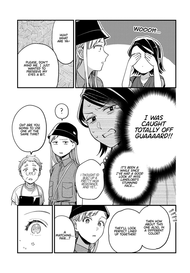 Maitsuki Niwa Tsuki Ooya Tsuki 10 17
