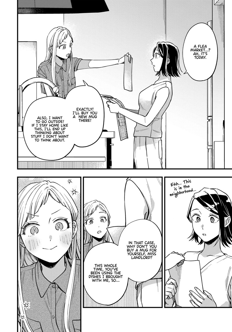 Maitsuki Niwa Tsuki Ooya Tsuki 10 6