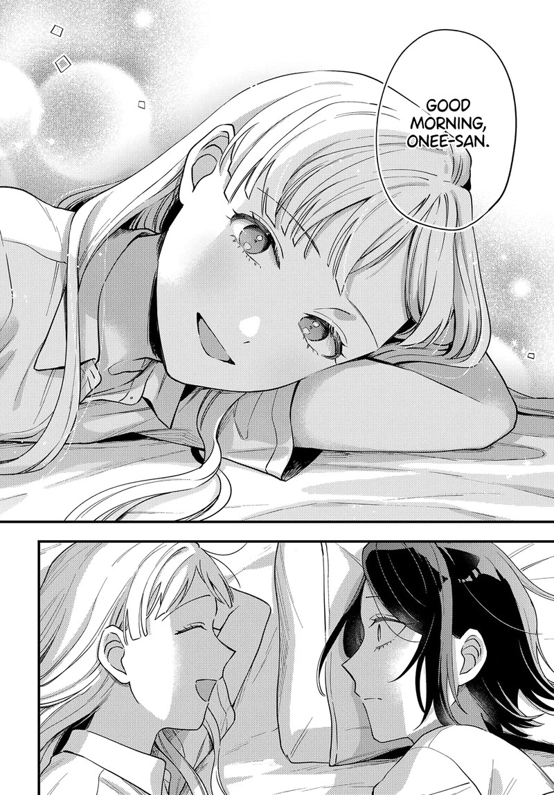 Maitsuki Niwa Tsuki Ooya Tsuki 13 6