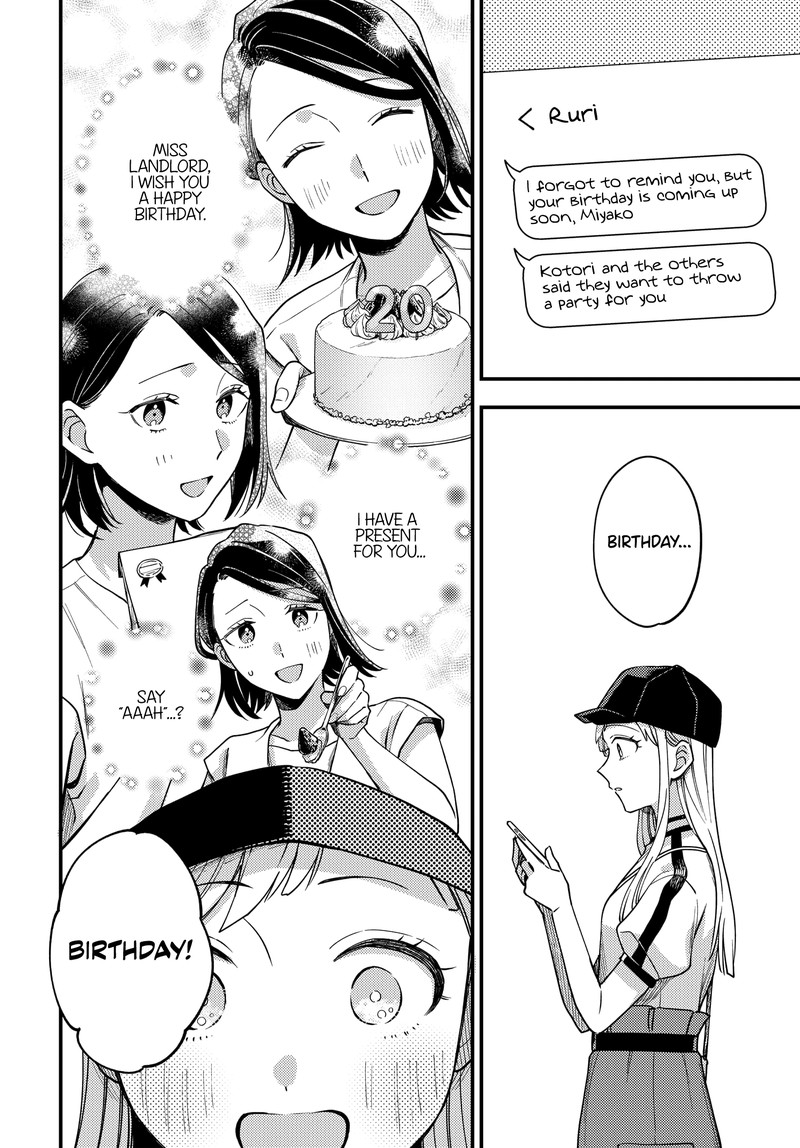 Maitsuki Niwa Tsuki Ooya Tsuki 14 22
