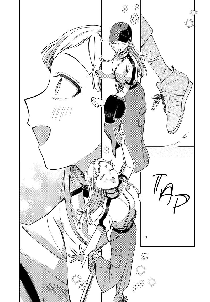 Maitsuki Niwa Tsuki Ooya Tsuki 14 23