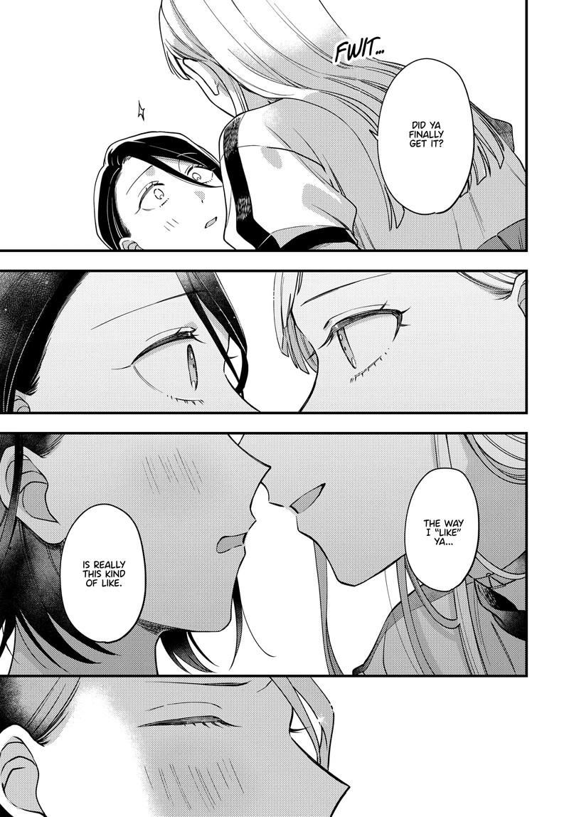 Maitsuki Niwa Tsuki Ooya Tsuki 15 21