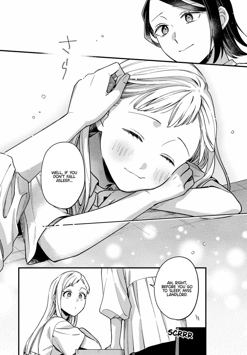 Maitsuki Niwa Tsuki Ooya Tsuki 16 16