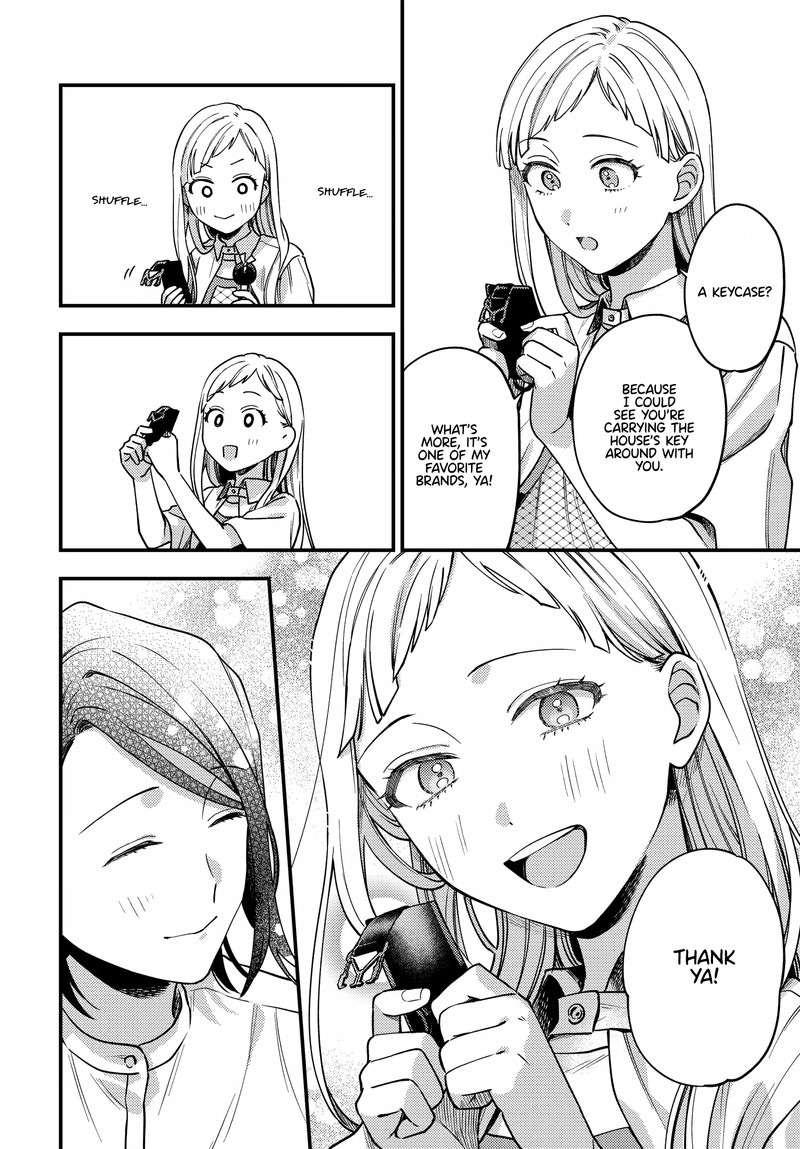 Maitsuki Niwa Tsuki Ooya Tsuki 16 18