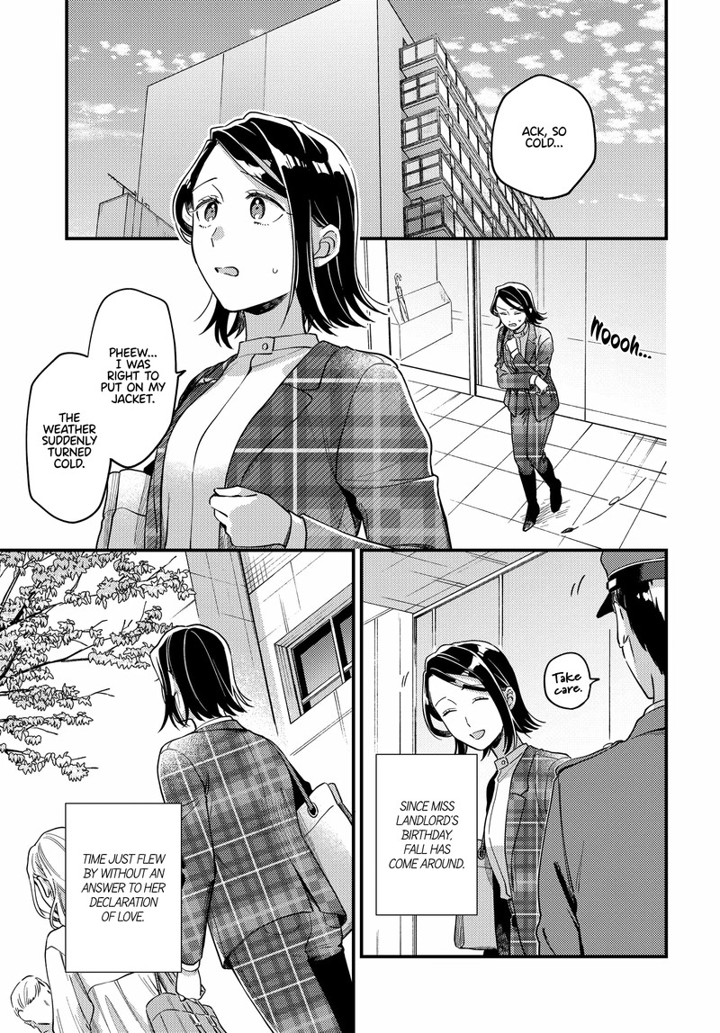 Maitsuki Niwa Tsuki Ooya Tsuki 17 1