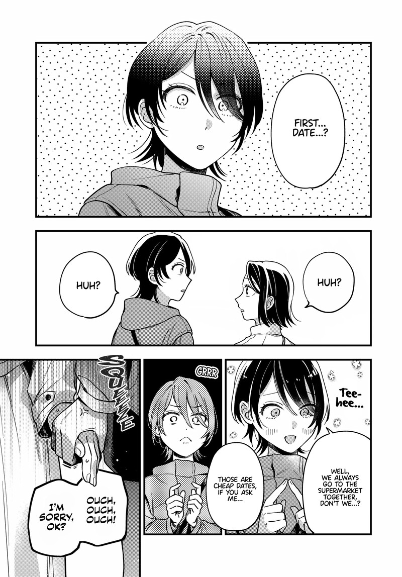 Maitsuki Niwa Tsuki Ooya Tsuki 18 7