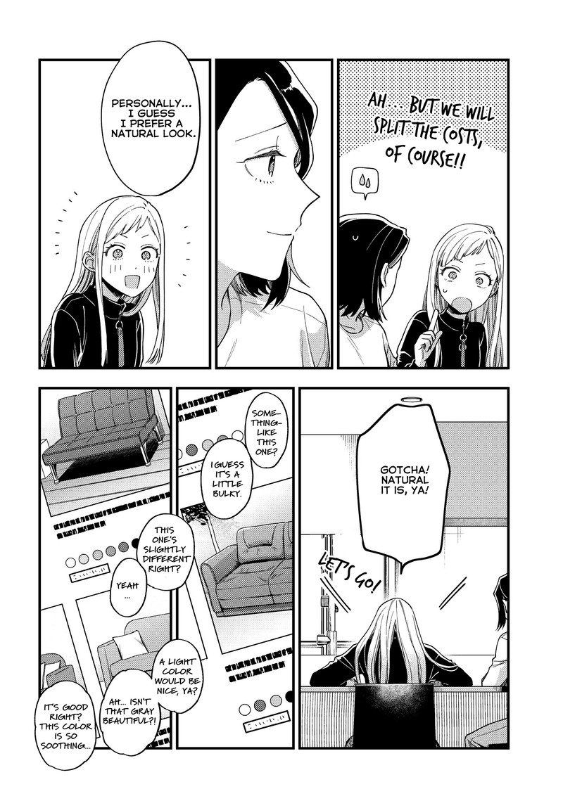 Maitsuki Niwa Tsuki Ooya Tsuki 2 19
