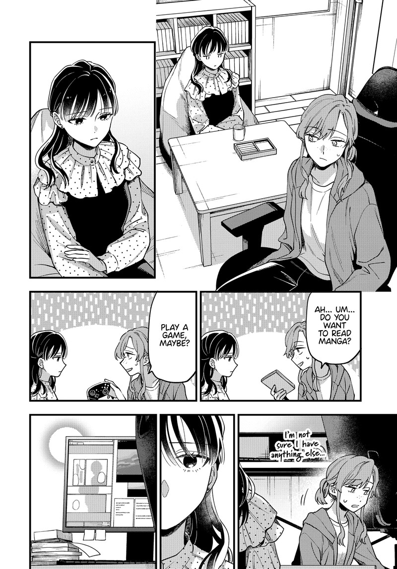 Maitsuki Niwa Tsuki Ooya Tsuki 22 20