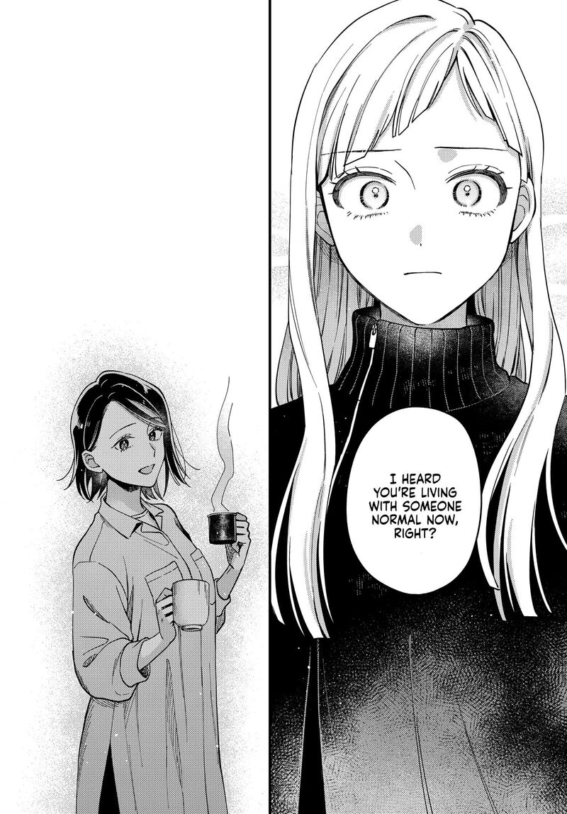 Maitsuki Niwa Tsuki Ooya Tsuki 27 14