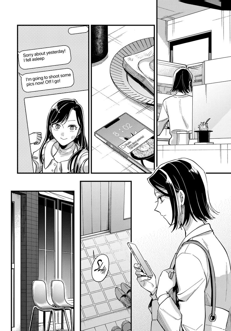 Maitsuki Niwa Tsuki Ooya Tsuki 29 16