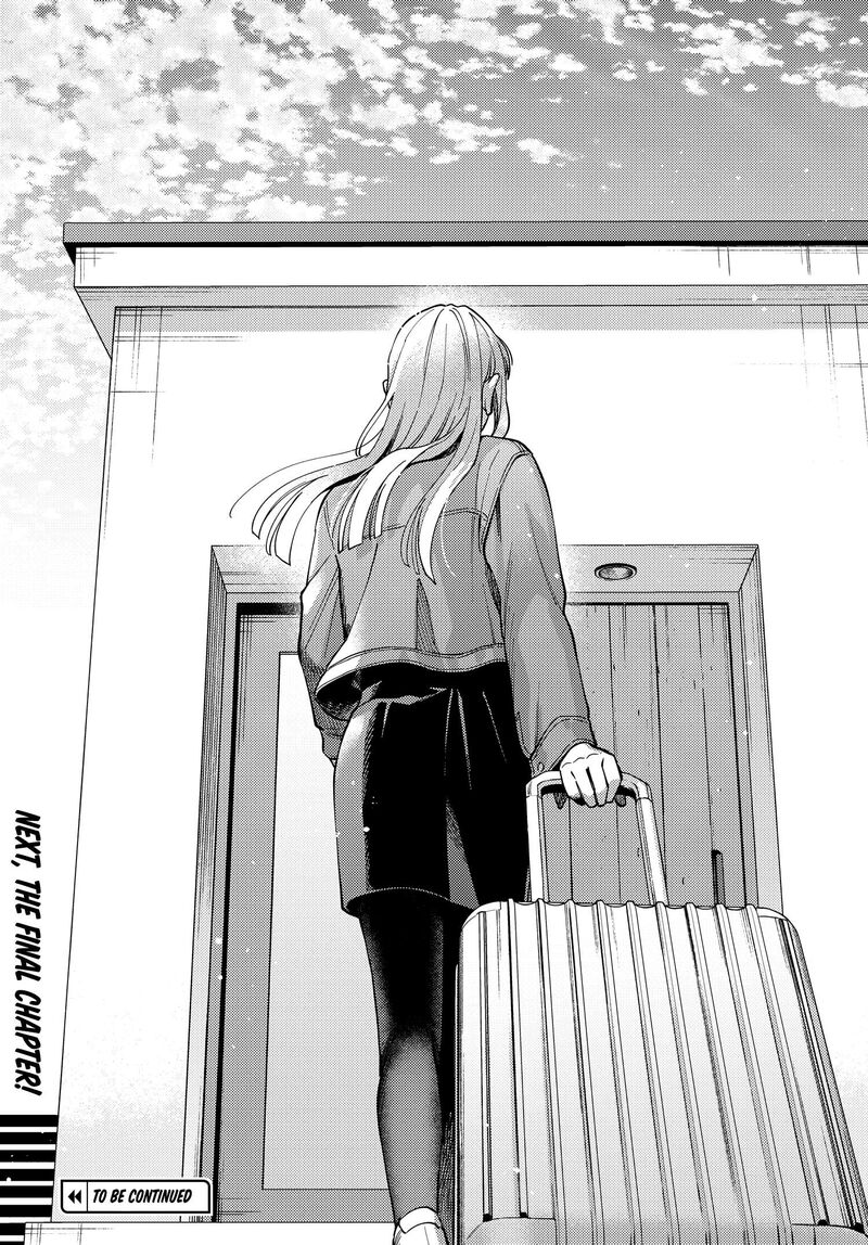 Maitsuki Niwa Tsuki Ooya Tsuki 30 32
