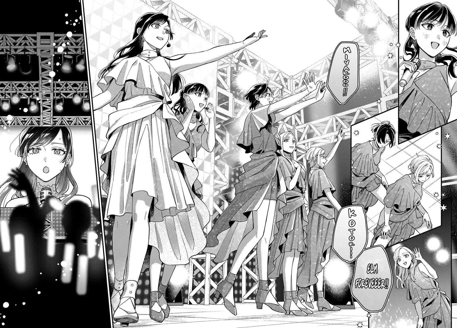 Maitsuki Niwa Tsuki Ooya Tsuki 30 7