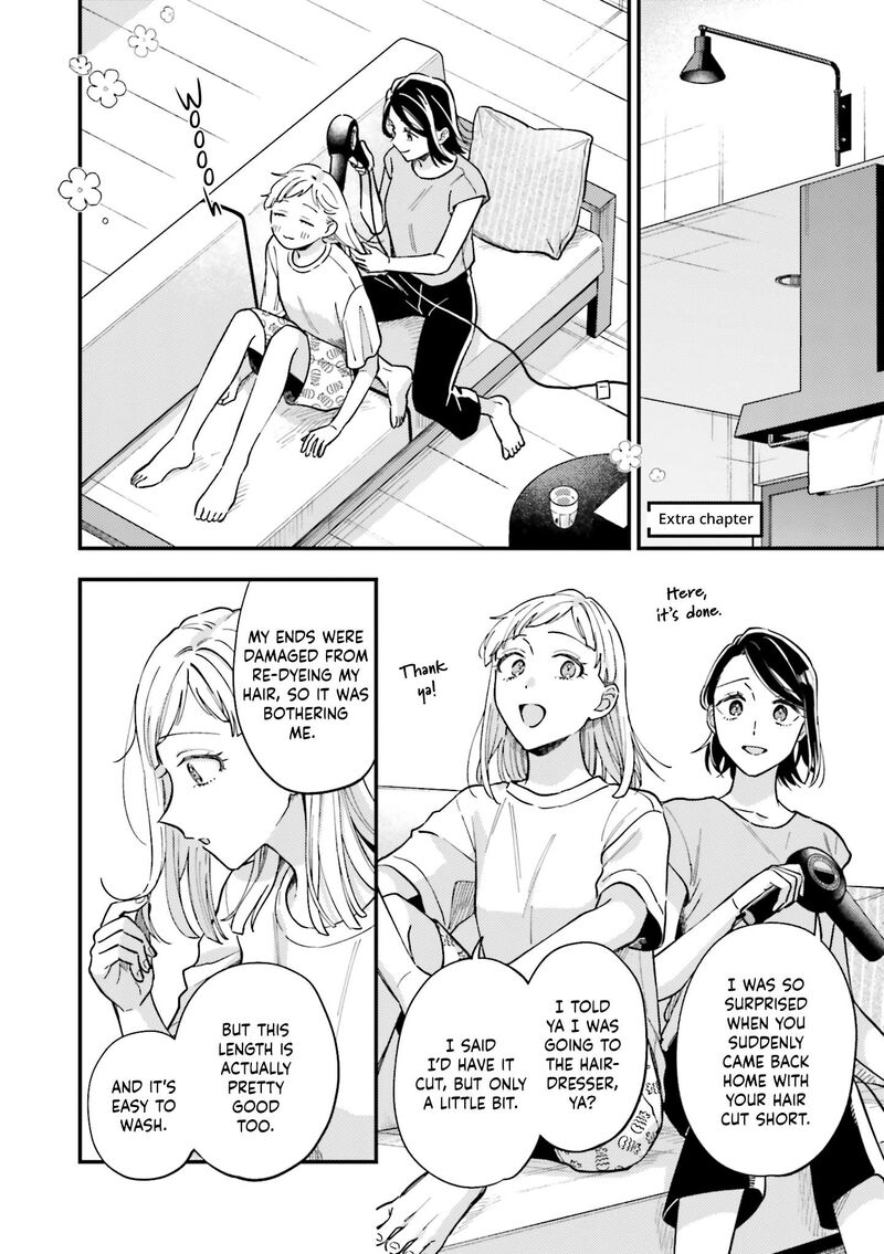 Maitsuki Niwa Tsuki Ooya Tsuki 31e 2