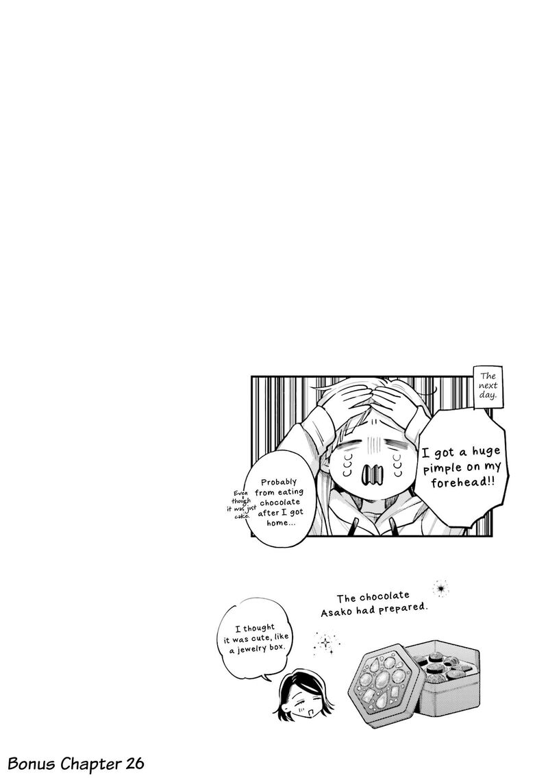 Maitsuki Niwa Tsuki Ooya Tsuki 31e 5