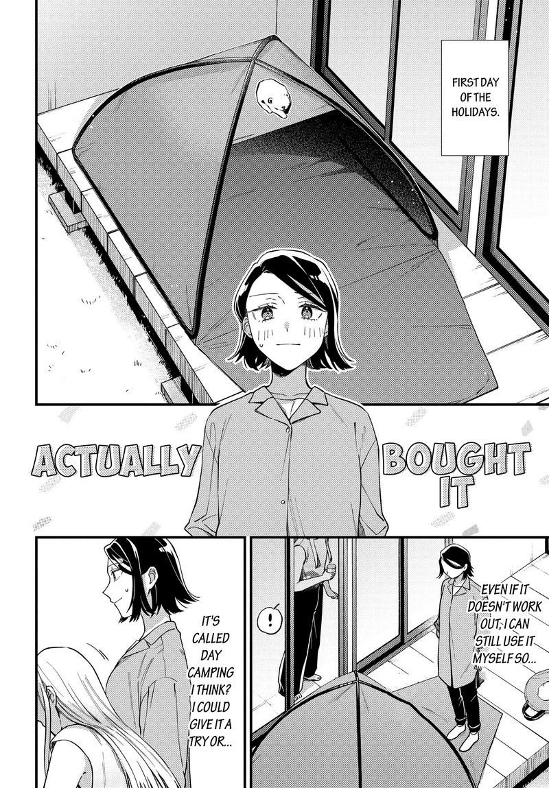 Maitsuki Niwa Tsuki Ooya Tsuki 4 6