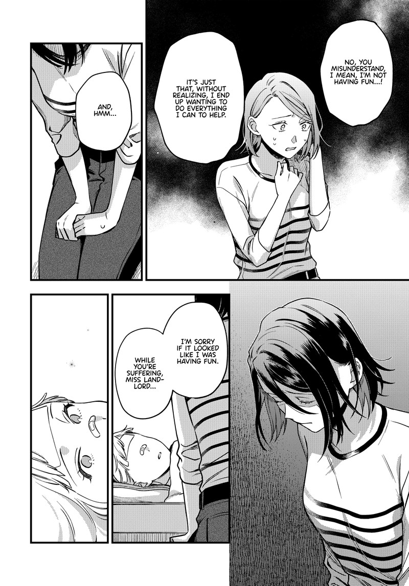 Maitsuki Niwa Tsuki Ooya Tsuki 8 17