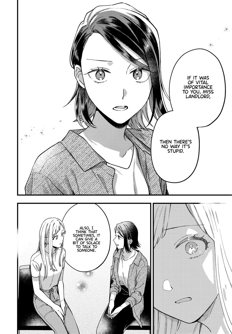 Maitsuki Niwa Tsuki Ooya Tsuki 9 16