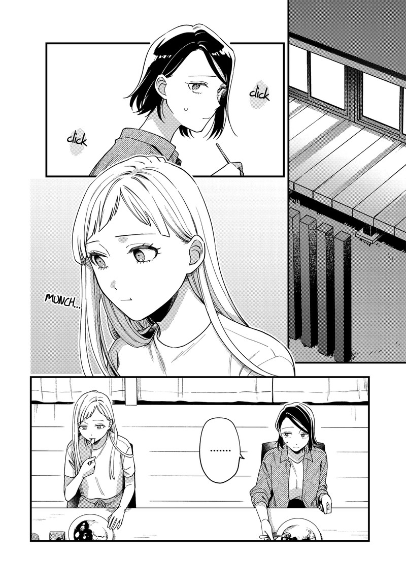 Maitsuki Niwa Tsuki Ooya Tsuki 9 4