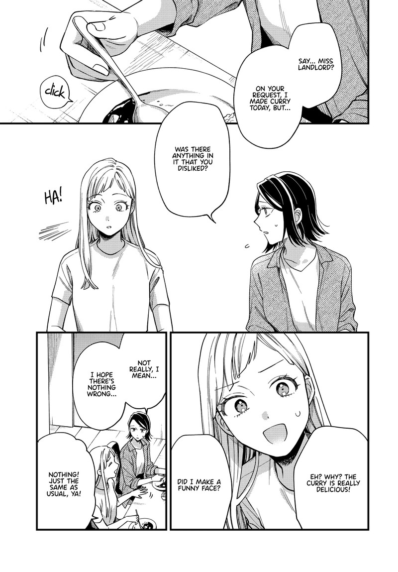 Maitsuki Niwa Tsuki Ooya Tsuki 9 5
