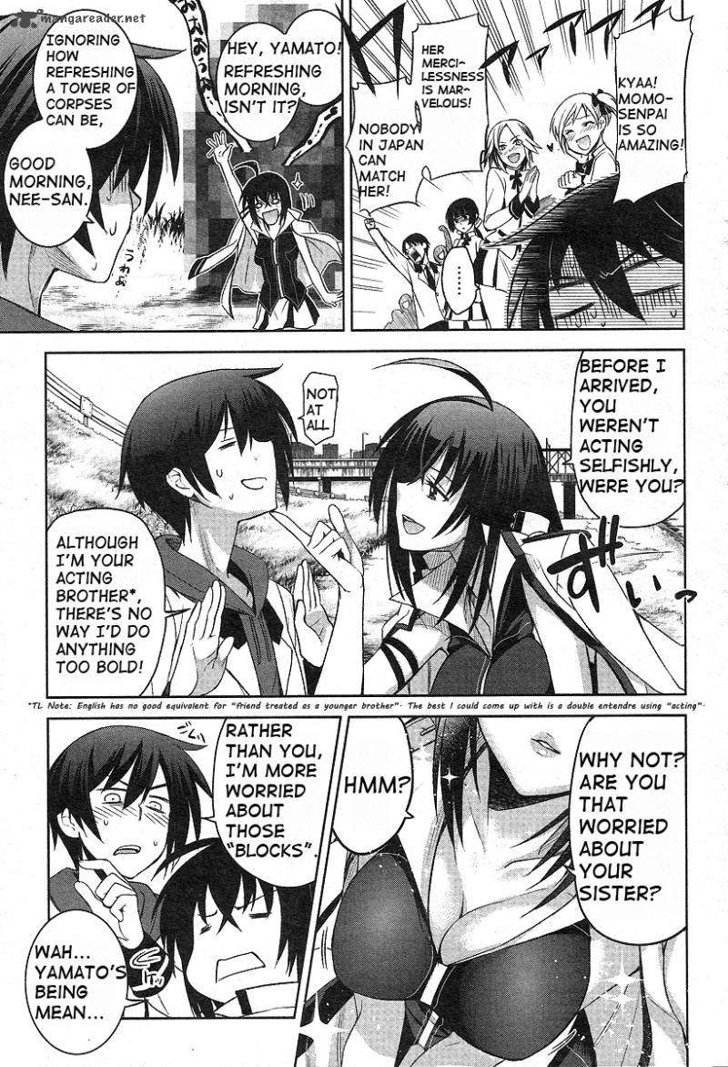 Maji De Watashi Ni Koi Shinasai 1 13