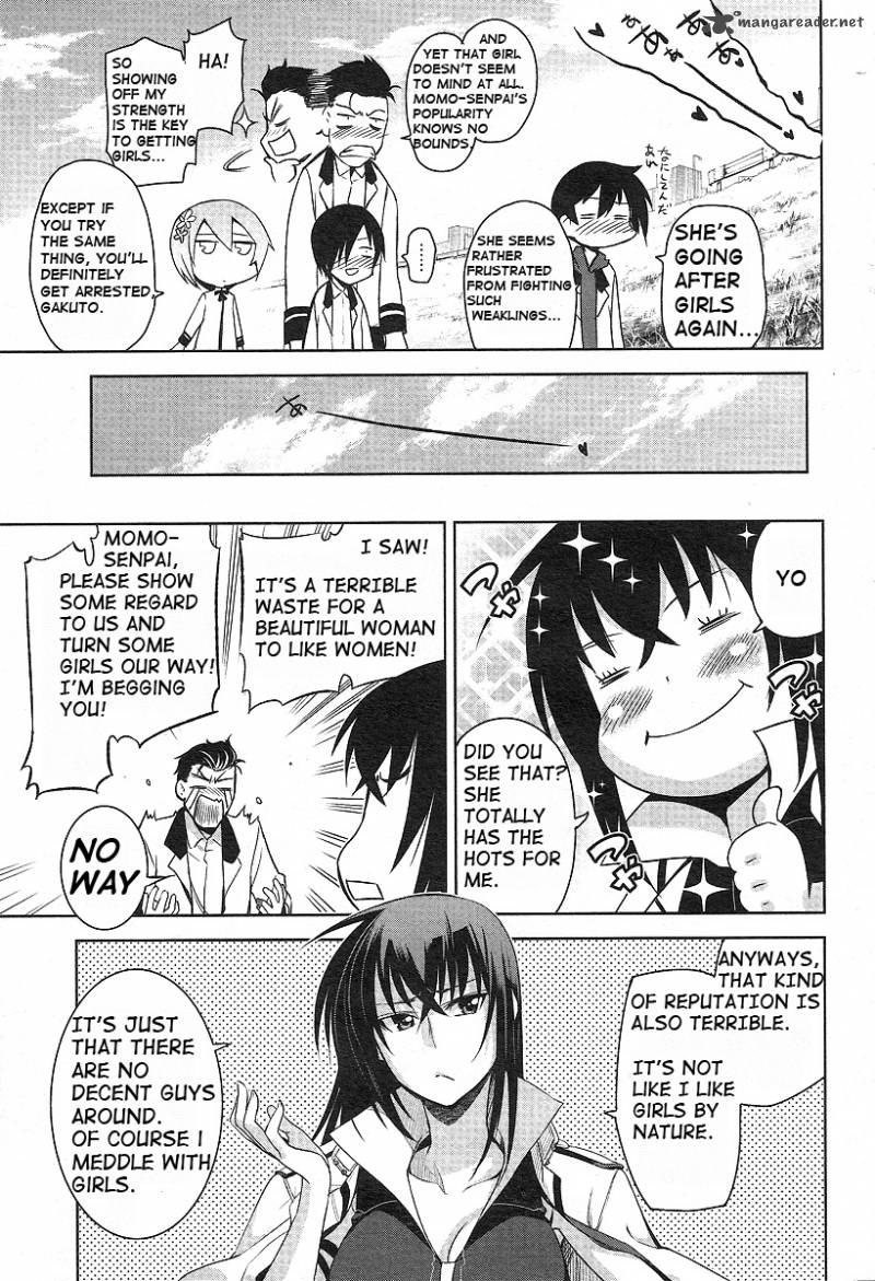 Maji De Watashi Ni Koi Shinasai 1 15