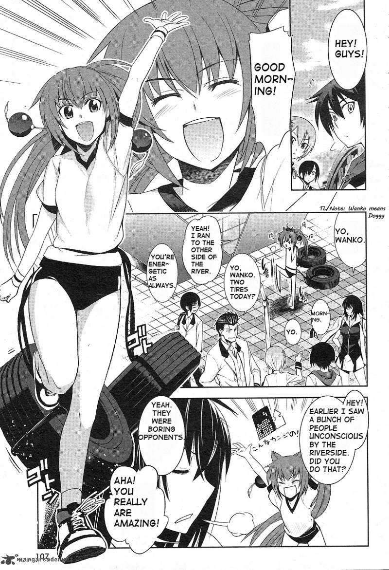 Maji De Watashi Ni Koi Shinasai 1 19