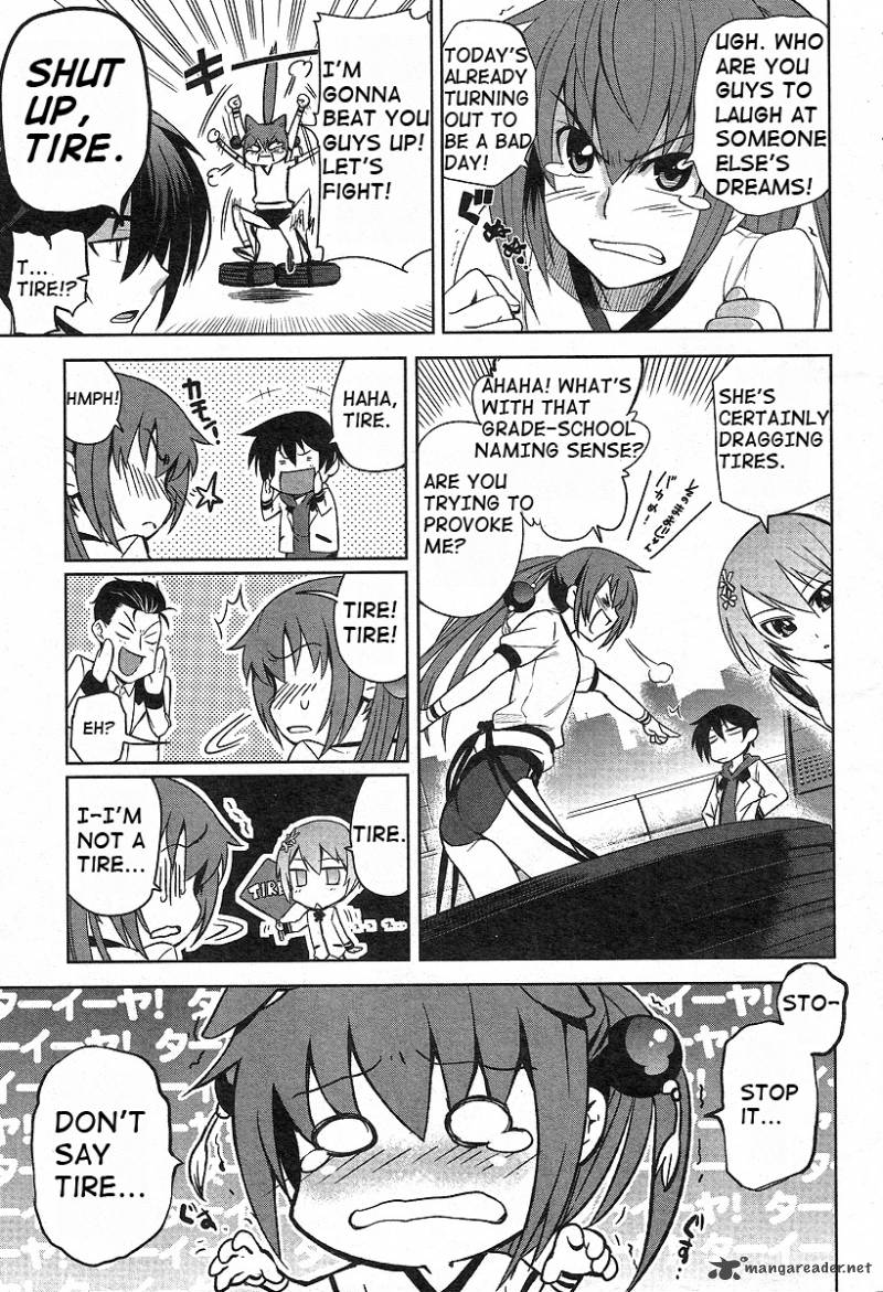Maji De Watashi Ni Koi Shinasai 1 21