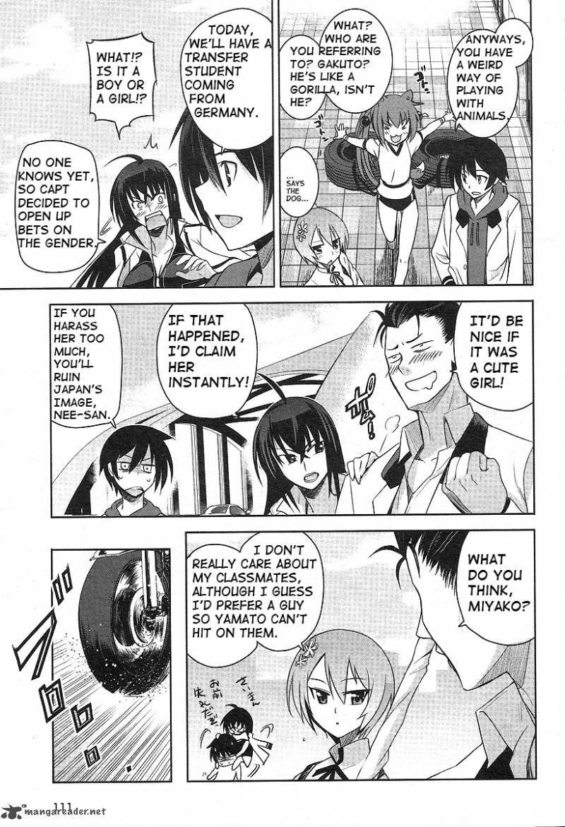 Maji De Watashi Ni Koi Shinasai 1 23