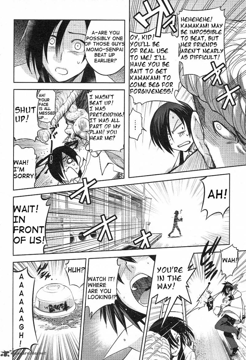 Maji De Watashi Ni Koi Shinasai 1 26
