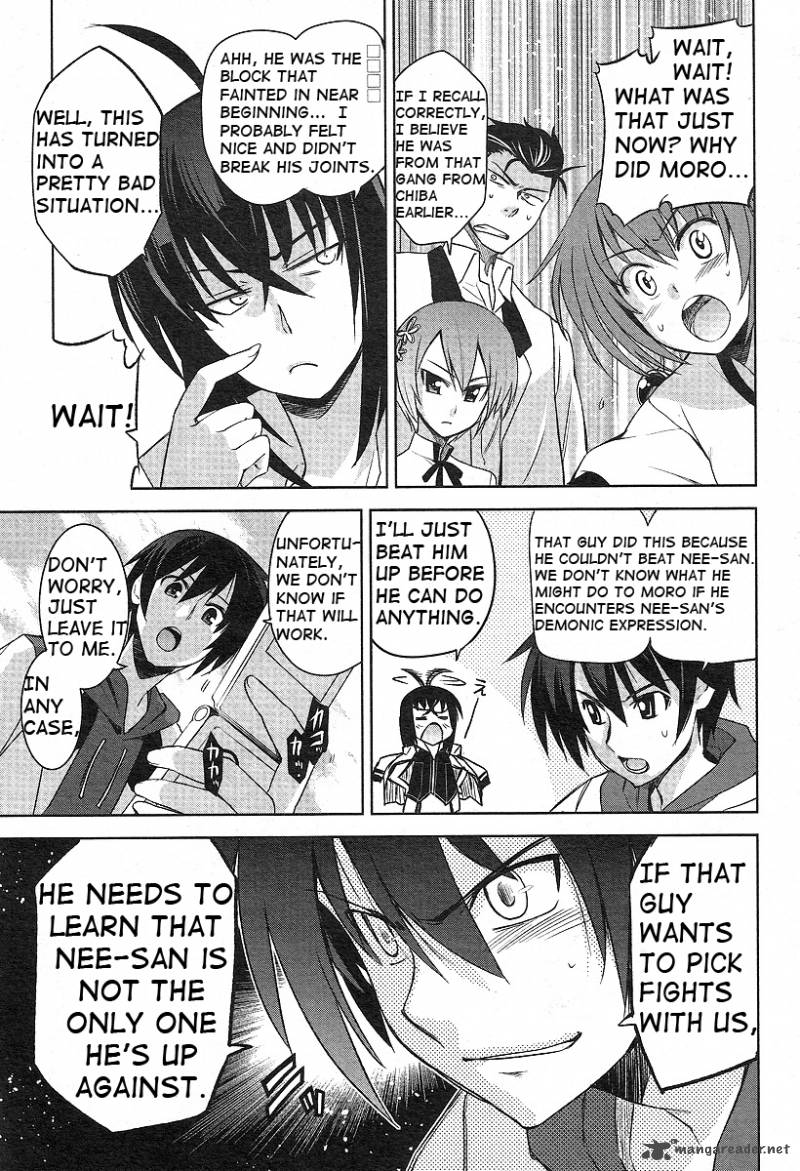 Maji De Watashi Ni Koi Shinasai 1 27