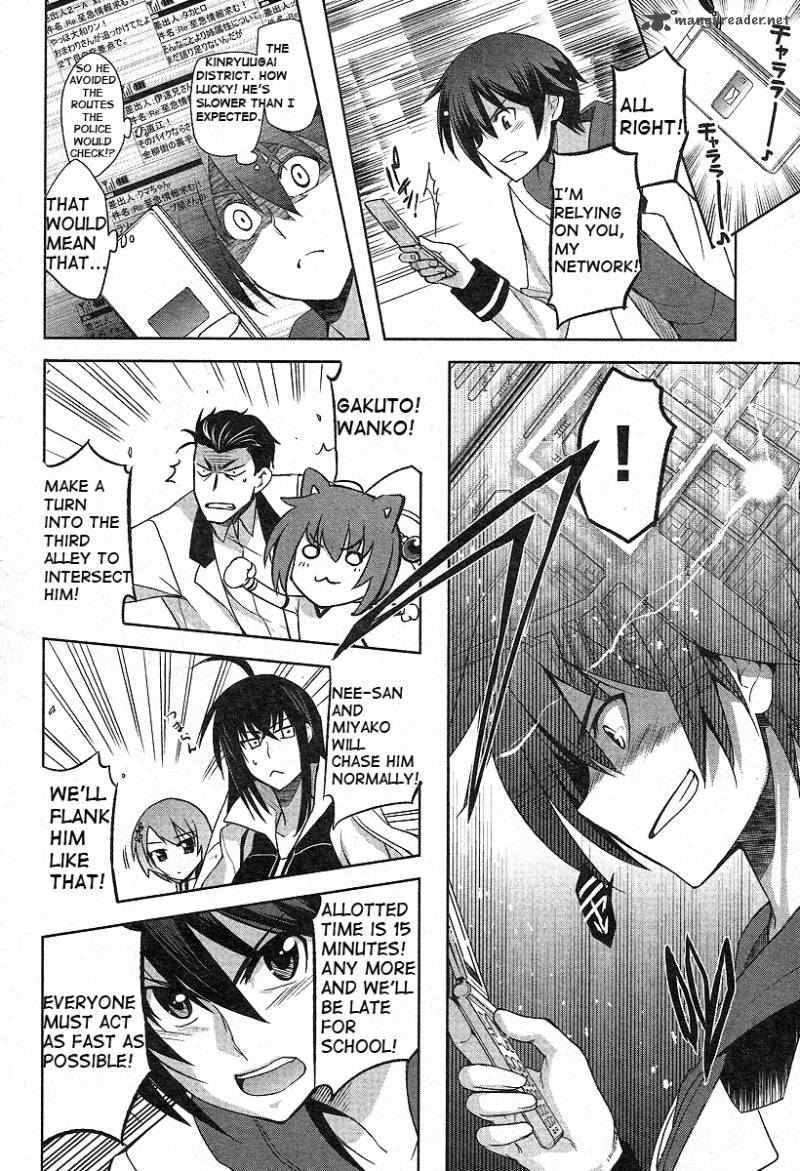 Maji De Watashi Ni Koi Shinasai 1 28
