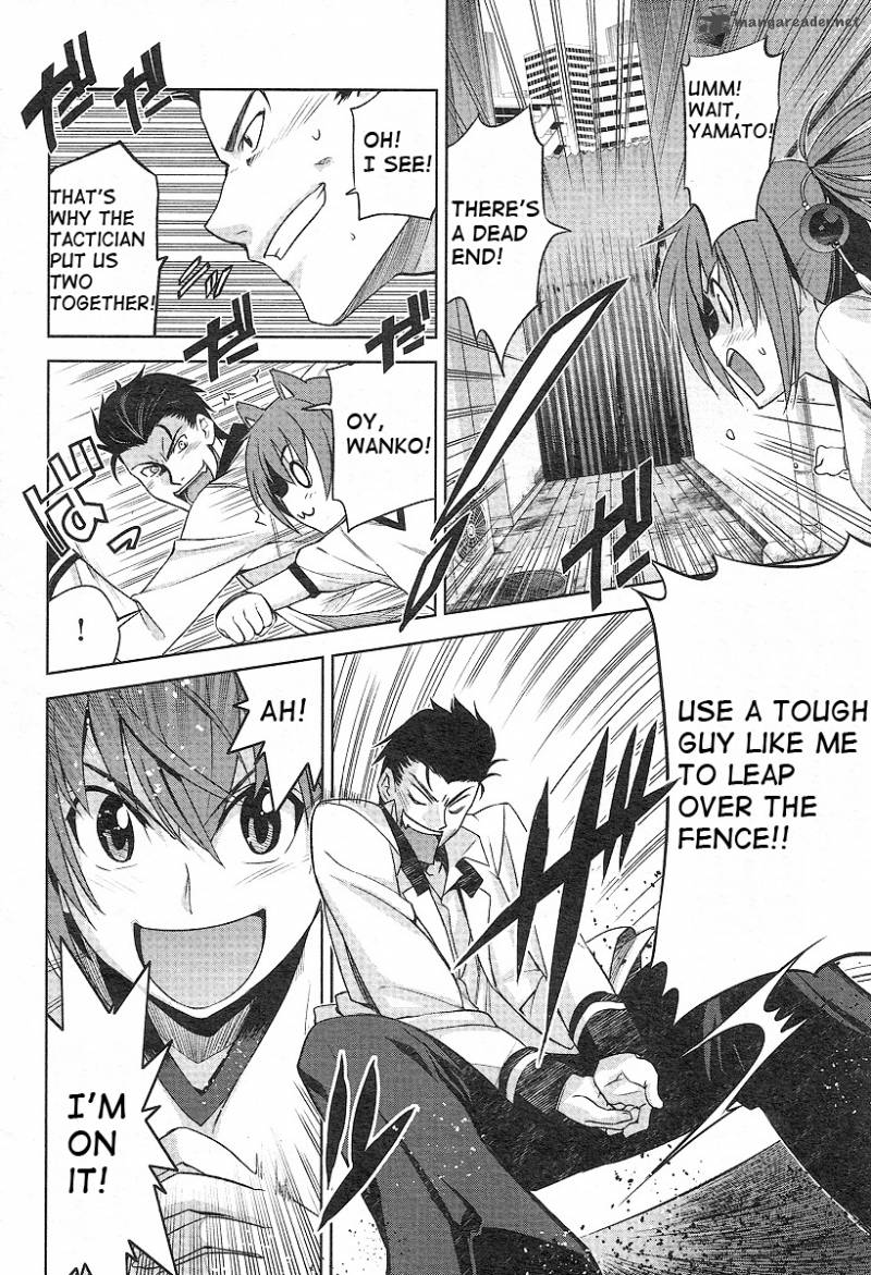 Maji De Watashi Ni Koi Shinasai 1 30