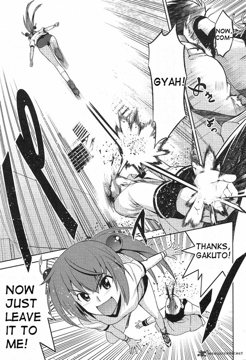 Maji De Watashi Ni Koi Shinasai 1 31