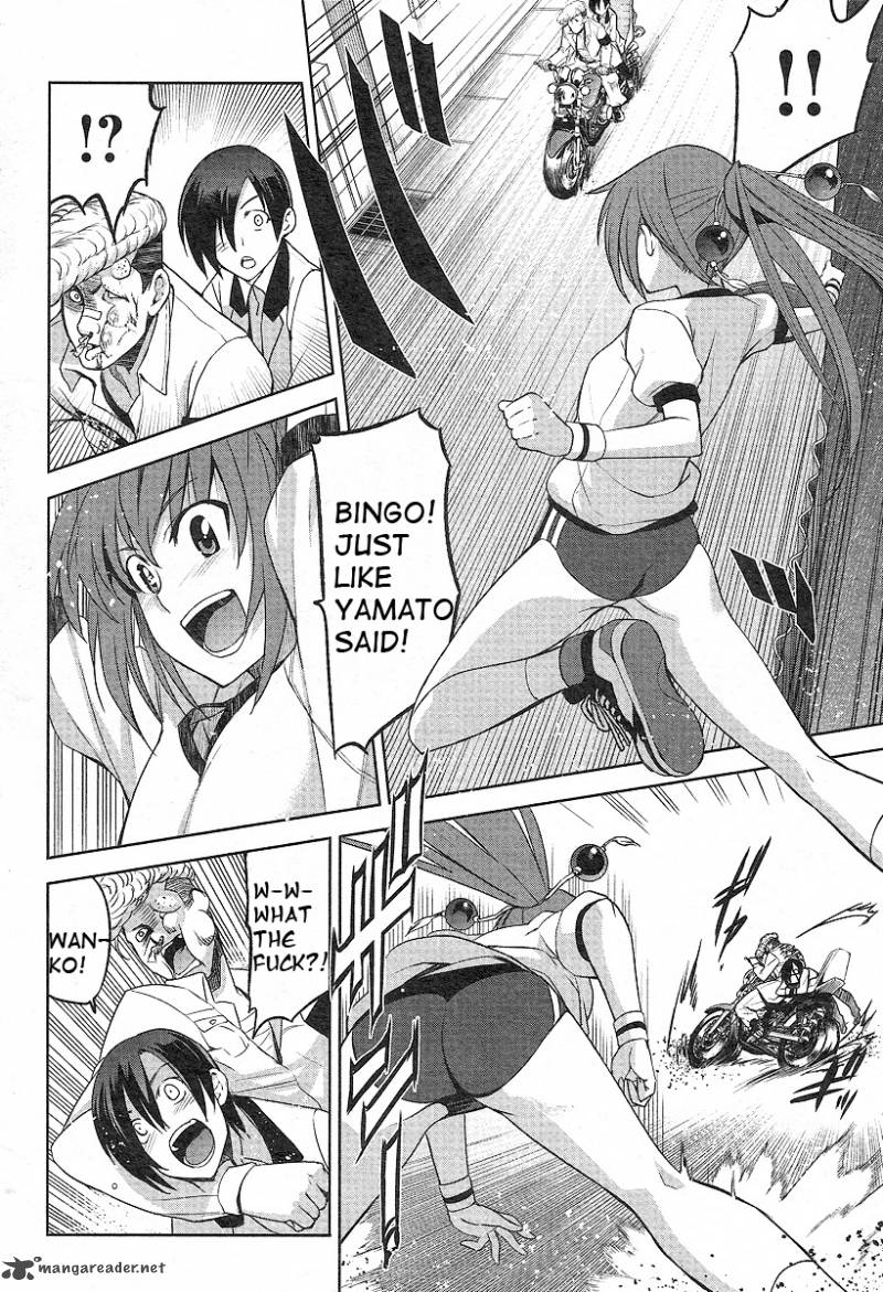 Maji De Watashi Ni Koi Shinasai 1 32
