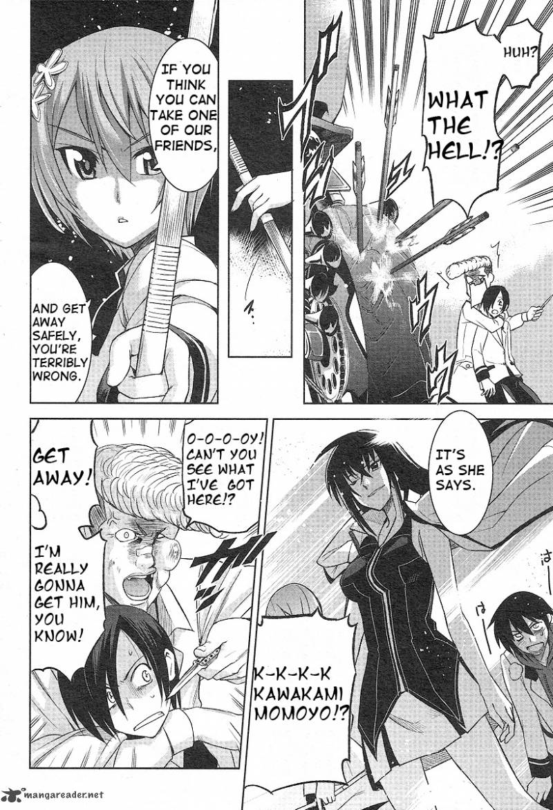 Maji De Watashi Ni Koi Shinasai 1 34