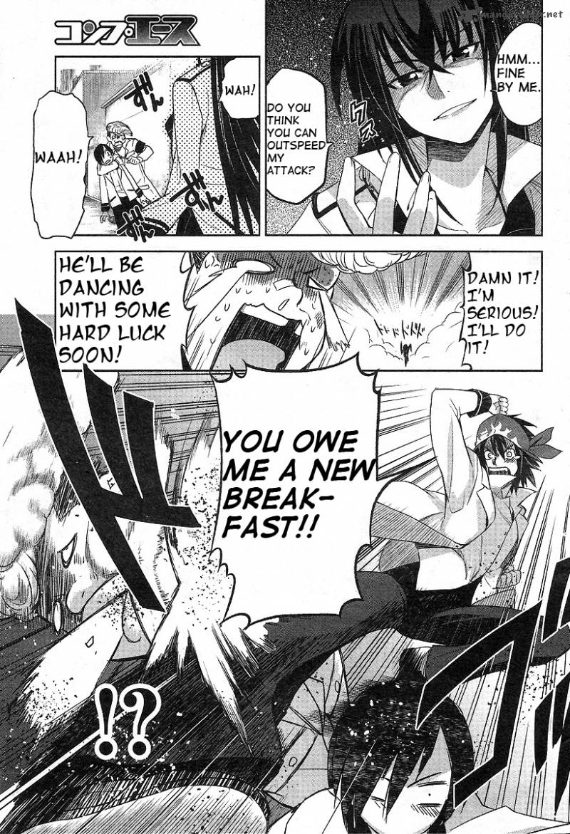 Maji De Watashi Ni Koi Shinasai 1 35