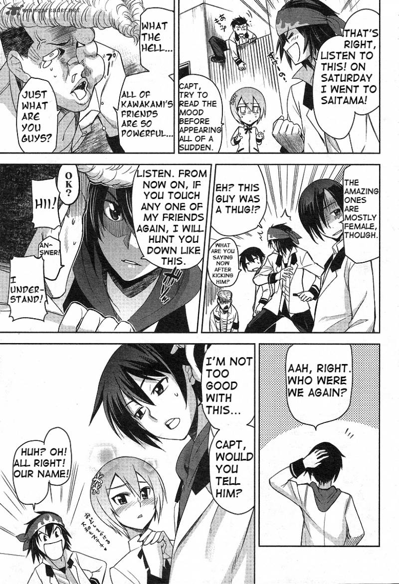 Maji De Watashi Ni Koi Shinasai 1 37