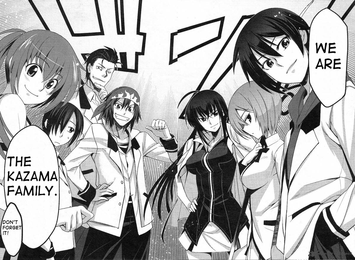 Maji De Watashi Ni Koi Shinasai 1 38