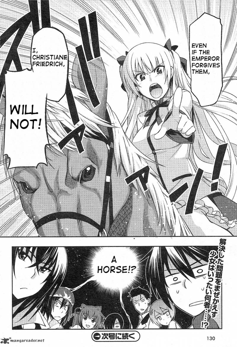 Maji De Watashi Ni Koi Shinasai 1 40