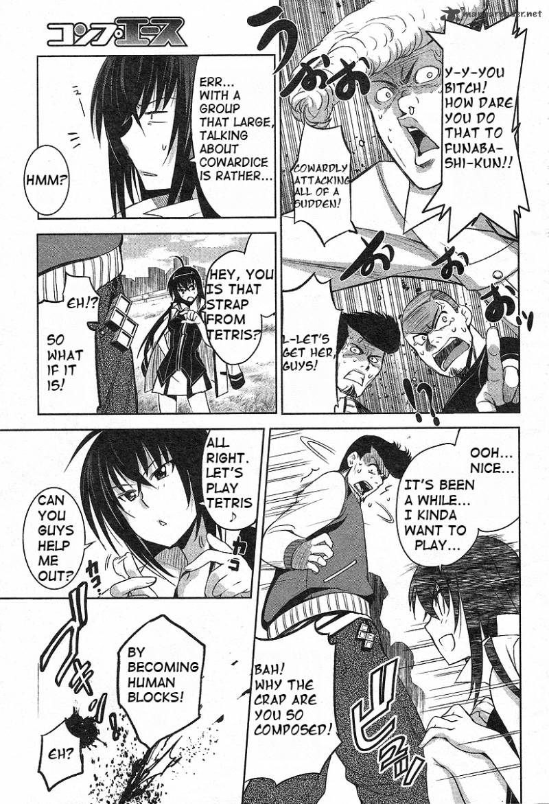Maji De Watashi Ni Koi Shinasai 1 9