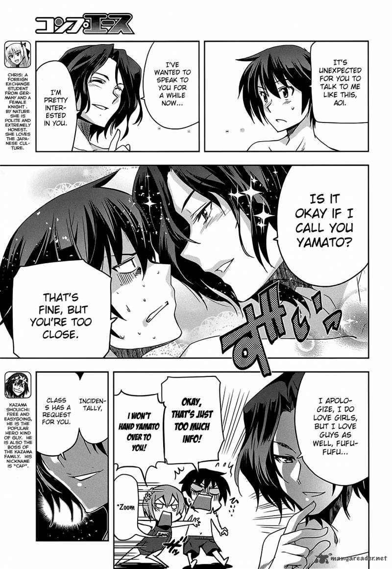 Maji De Watashi Ni Koi Shinasai 10 10