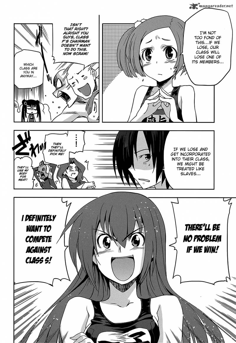 Maji De Watashi Ni Koi Shinasai 10 13