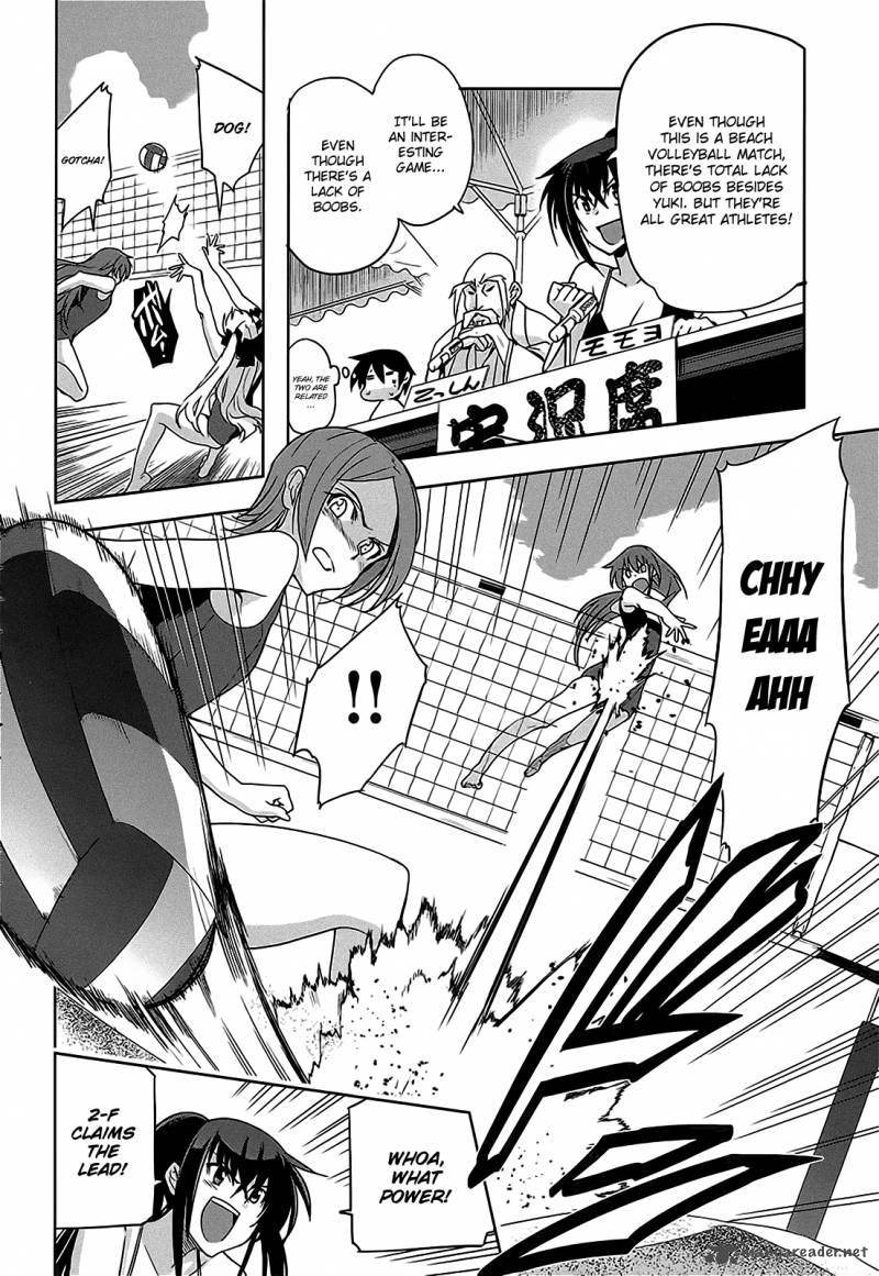 Maji De Watashi Ni Koi Shinasai 10 17