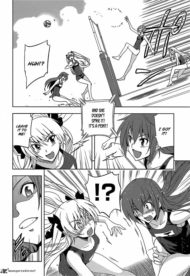 Maji De Watashi Ni Koi Shinasai 10 19