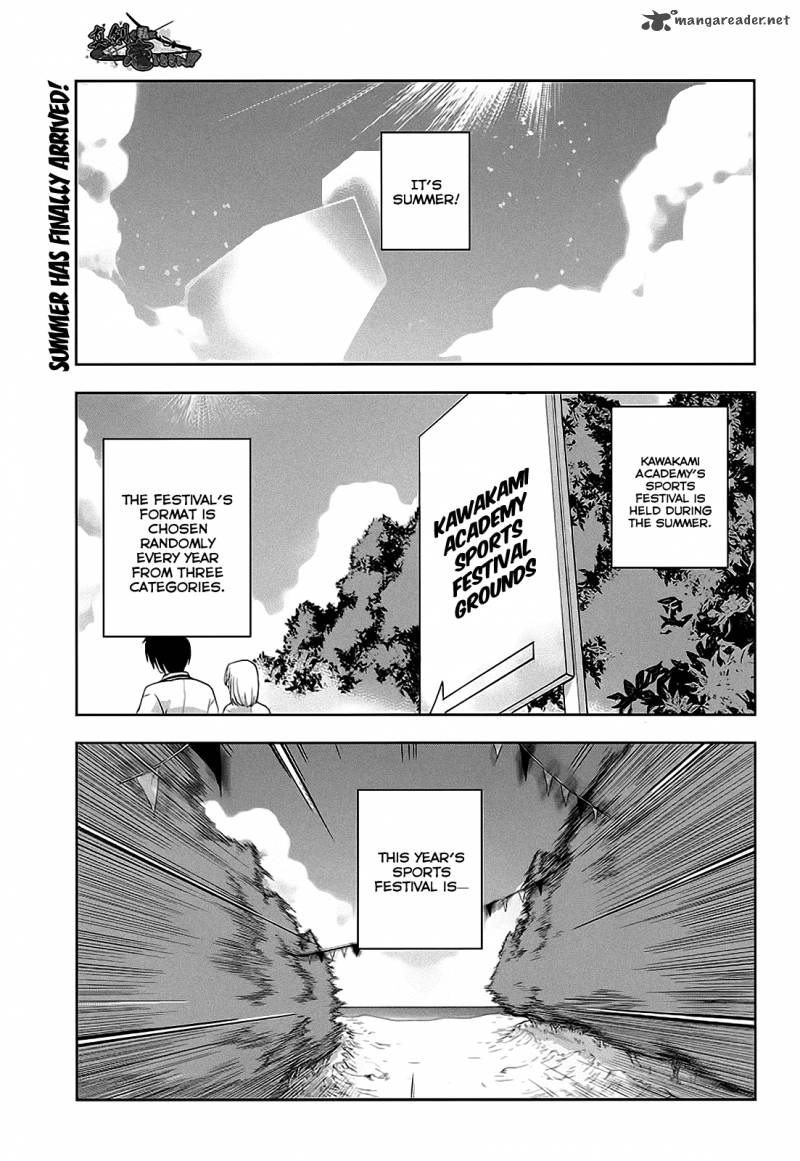Maji De Watashi Ni Koi Shinasai 10 2