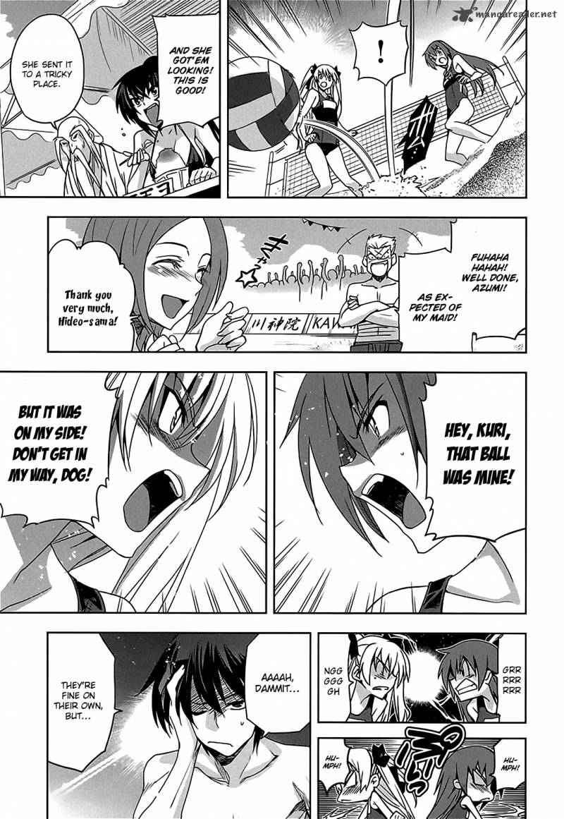 Maji De Watashi Ni Koi Shinasai 10 20