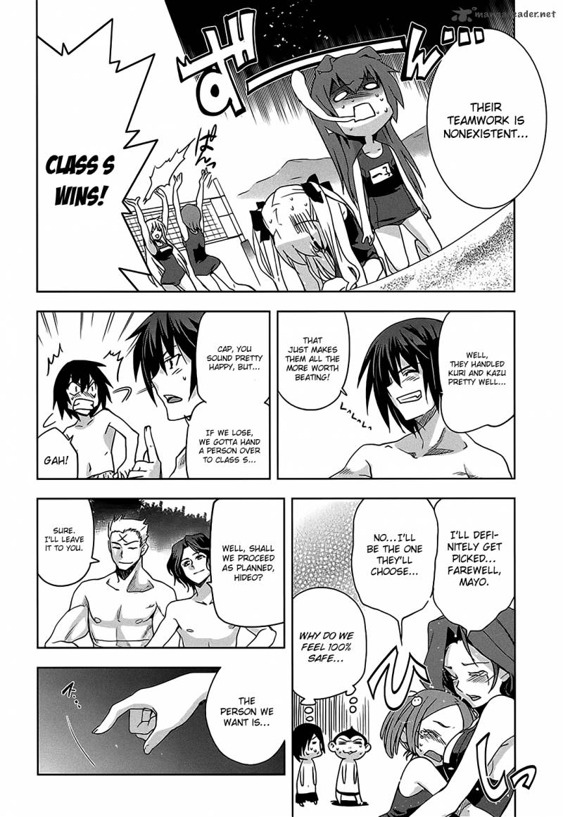Maji De Watashi Ni Koi Shinasai 10 21