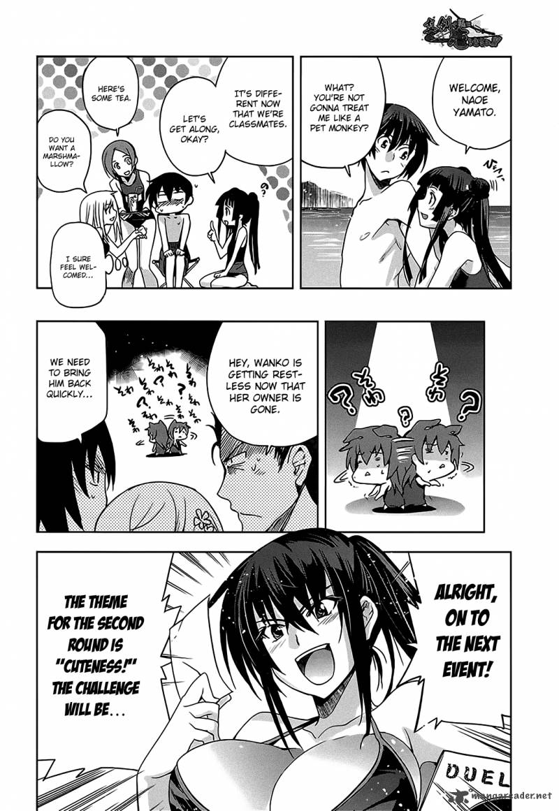 Maji De Watashi Ni Koi Shinasai 10 23