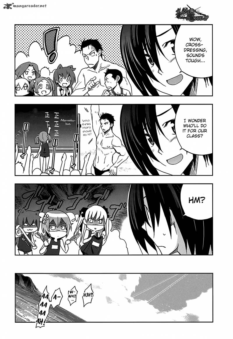 Maji De Watashi Ni Koi Shinasai 10 25