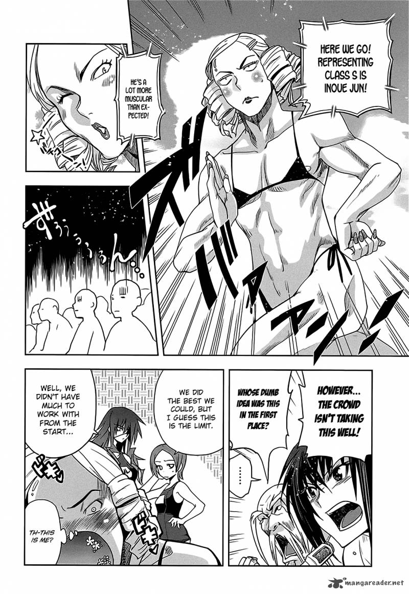 Maji De Watashi Ni Koi Shinasai 10 27